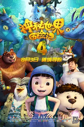 视频一区国产
