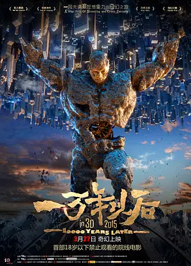 视频一区国产