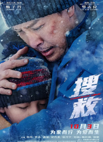 视频一区国产